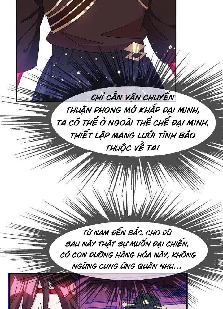 Cực Phẩm Bại Gia Tử Chapter 287 - Trang 3