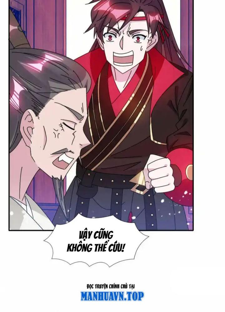 Cực Phẩm Bại Gia Tử Chapter 289 - Trang 3