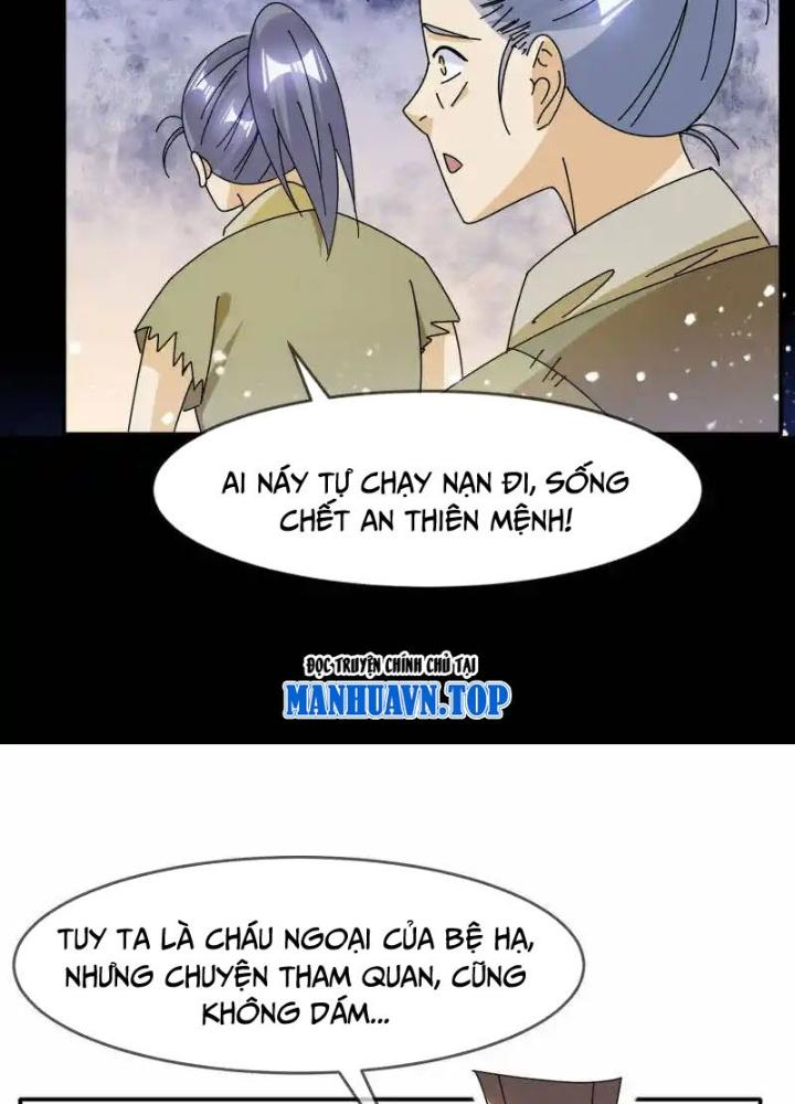 Cực Phẩm Bại Gia Tử Chapter 289 - Trang 3