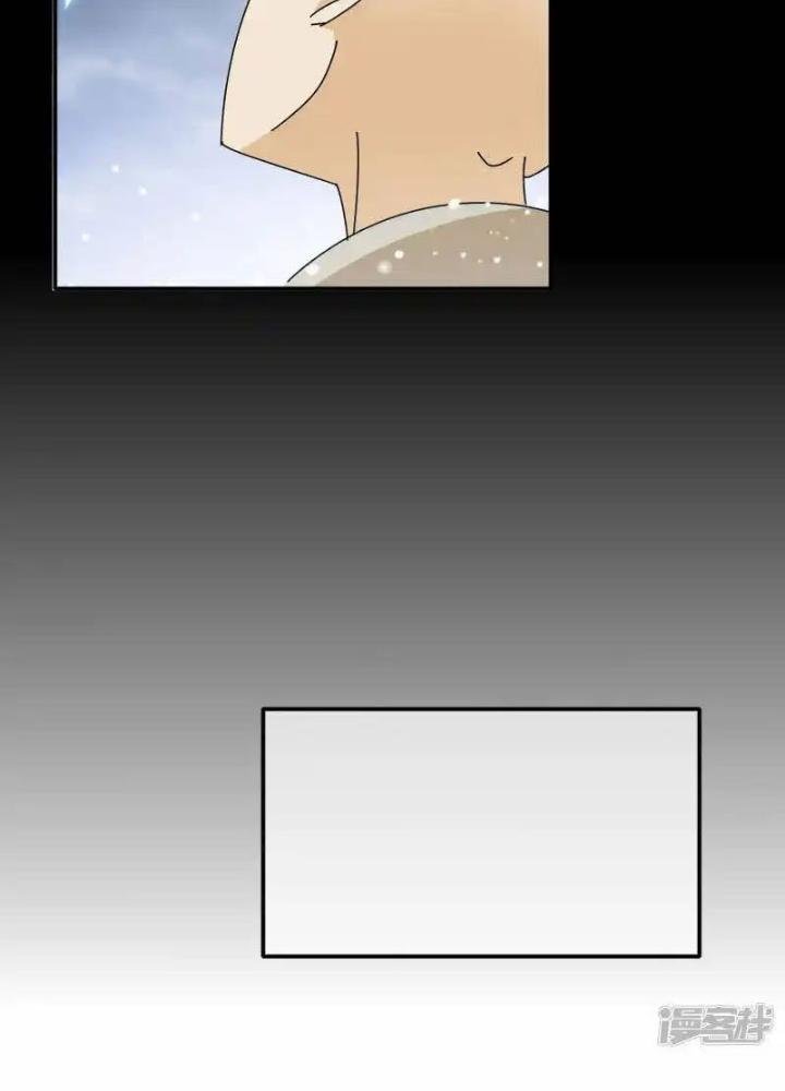 Cực Phẩm Bại Gia Tử Chapter 289 - Trang 3