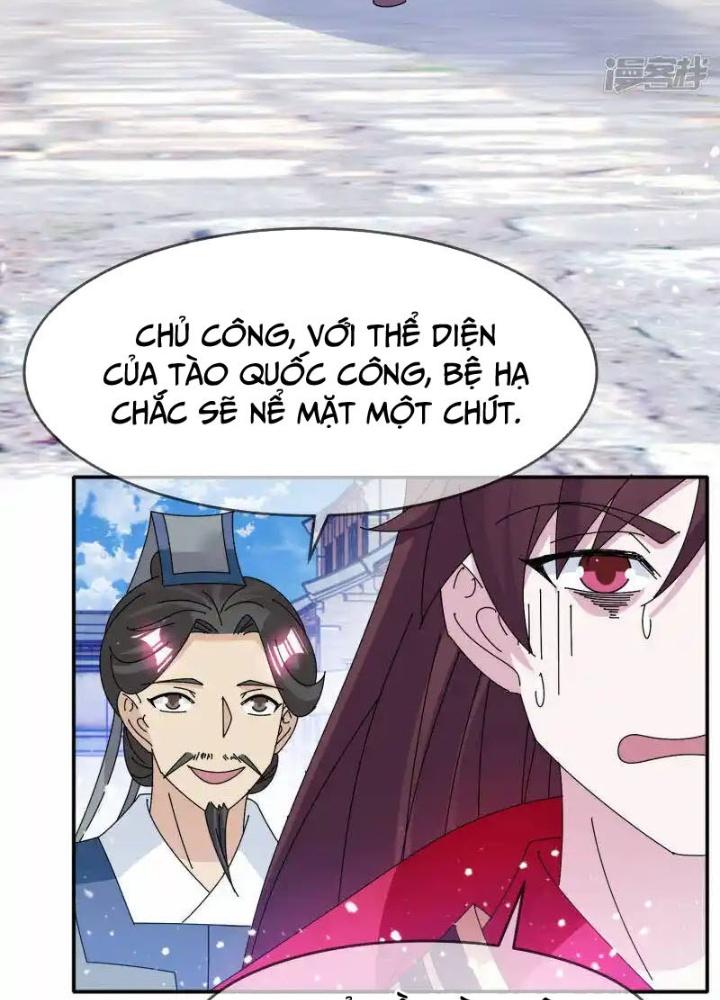 Cực Phẩm Bại Gia Tử Chapter 290 - Trang 3