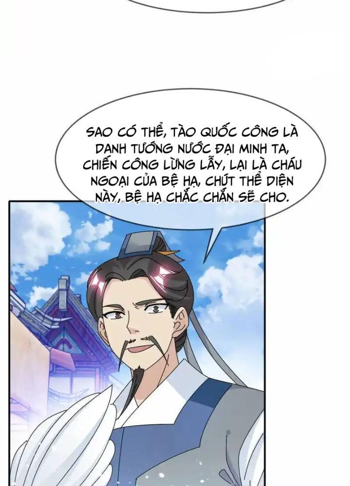 Cực Phẩm Bại Gia Tử Chapter 290 - Trang 3