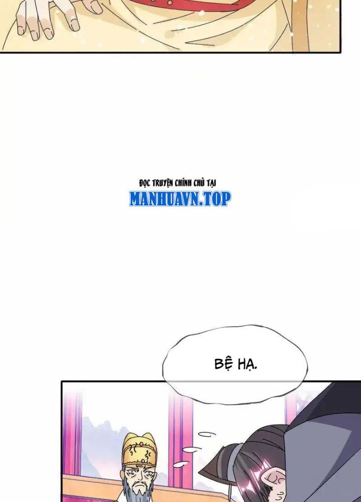 Cực Phẩm Bại Gia Tử Chapter 290 - Trang 3