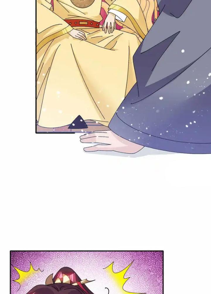 Cực Phẩm Bại Gia Tử Chapter 290 - Trang 3