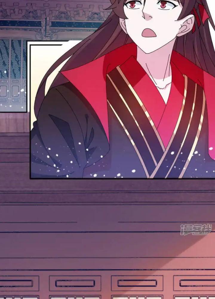 Cực Phẩm Bại Gia Tử Chapter 290 - Trang 3