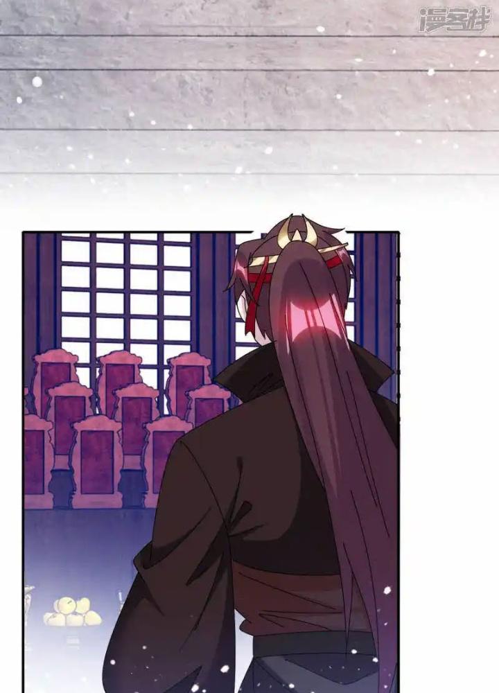 Cực Phẩm Bại Gia Tử Chapter 290 - Trang 3