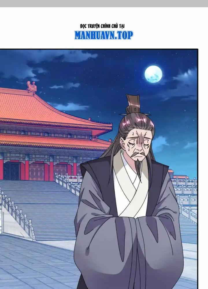 Cực Phẩm Bại Gia Tử Chapter 291 - Trang 3