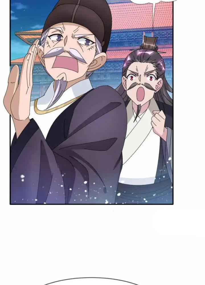 Cực Phẩm Bại Gia Tử Chapter 291 - Trang 3