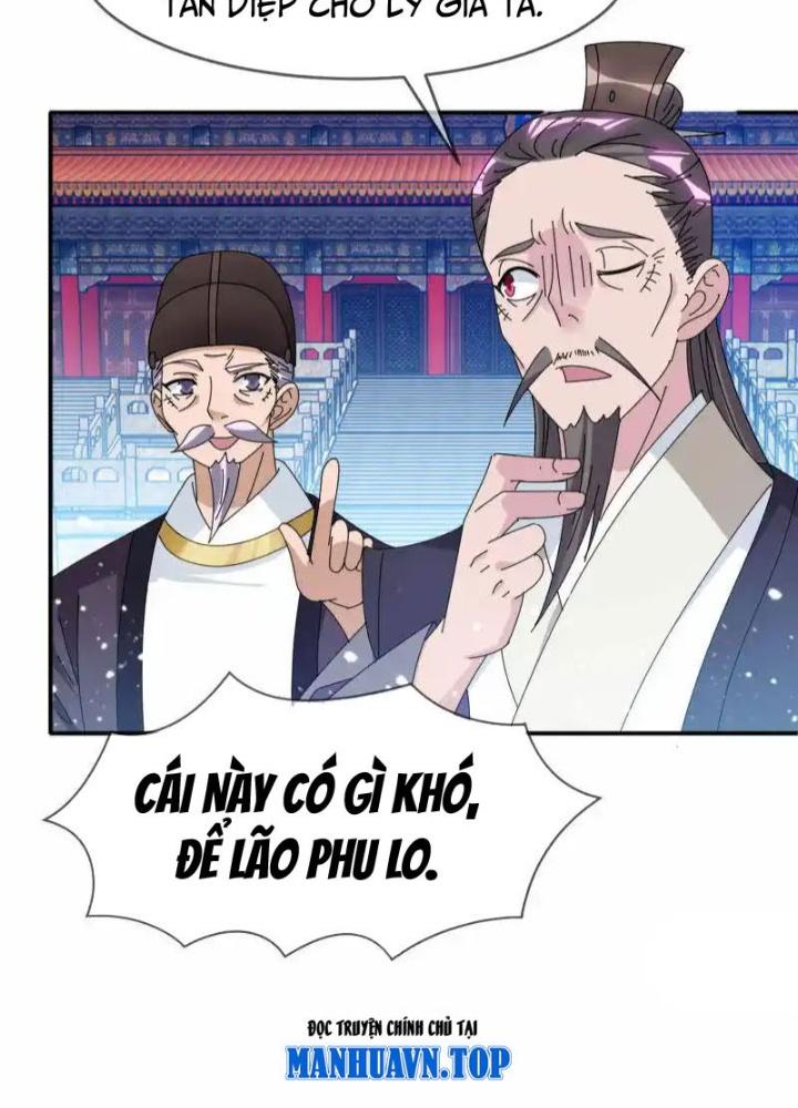 Cực Phẩm Bại Gia Tử Chapter 291 - Trang 3