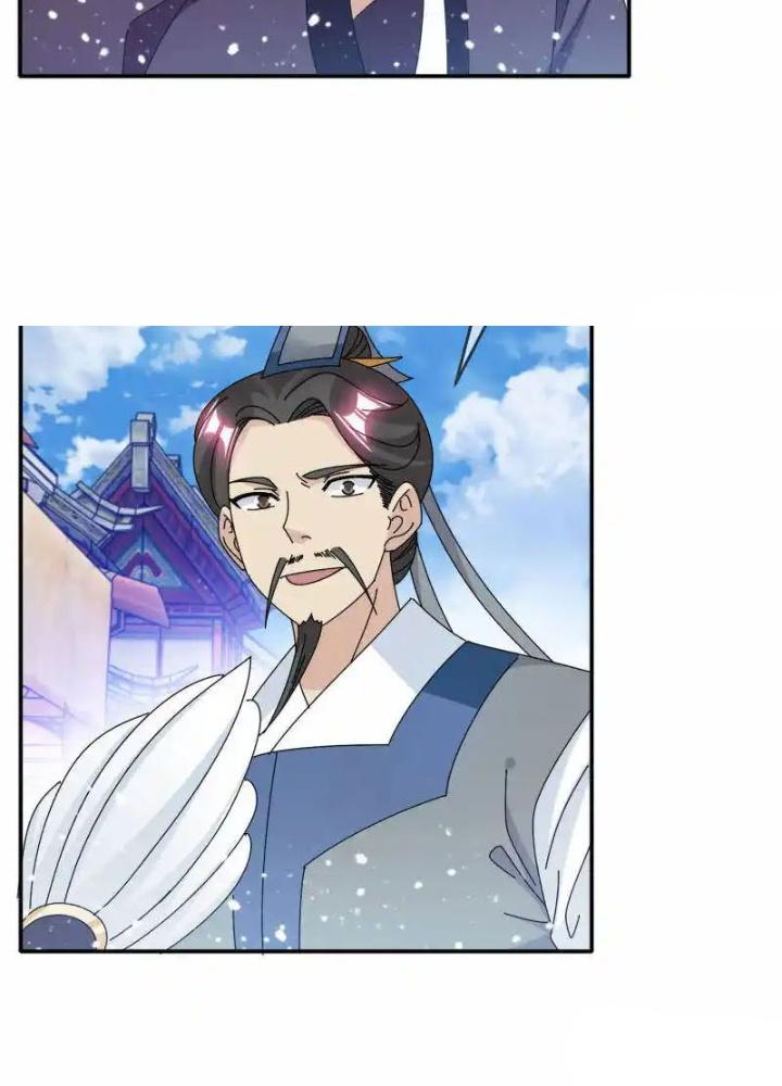 Cực Phẩm Bại Gia Tử Chapter 291 - Trang 3