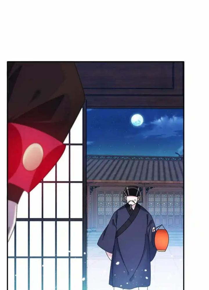 Cực Phẩm Bại Gia Tử Chapter 291 - Trang 3