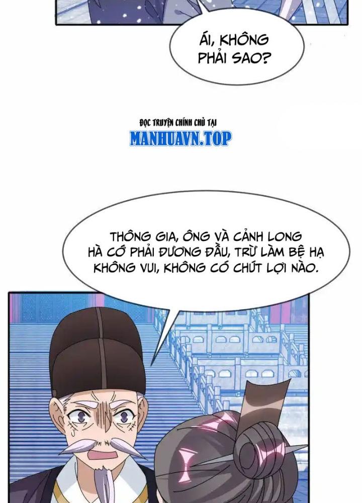 Cực Phẩm Bại Gia Tử Chapter 291 - Trang 3