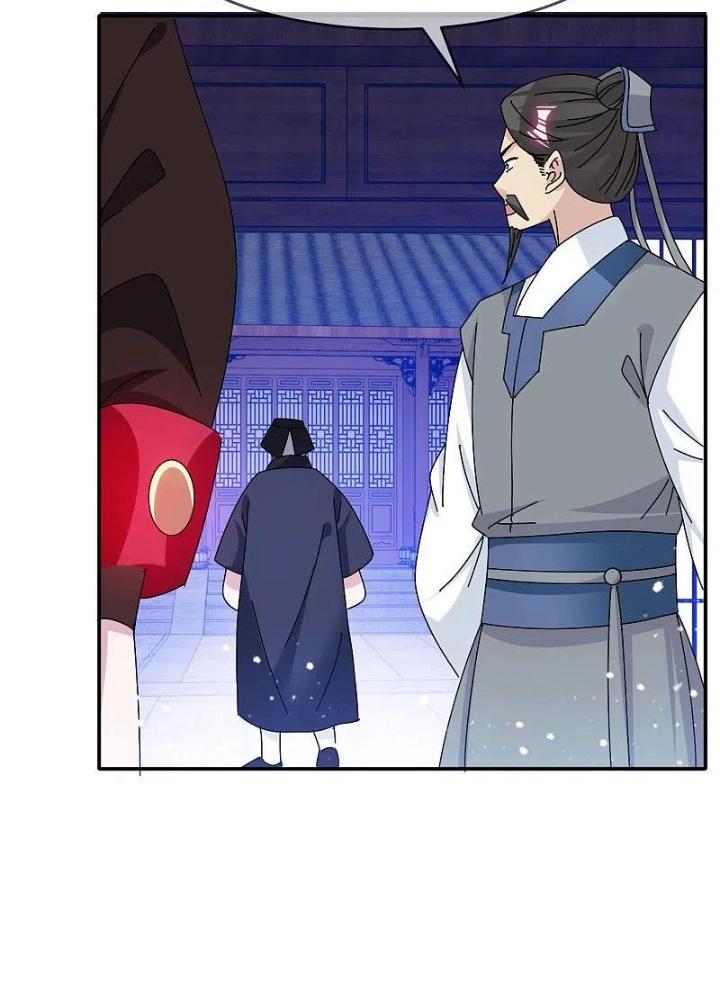 Cực Phẩm Bại Gia Tử Chapter 292 - Trang 3