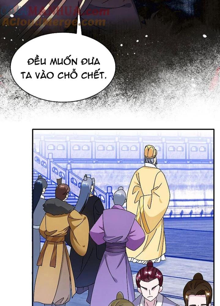 Cực Phẩm Bại Gia Tử Chapter 292 - Trang 3