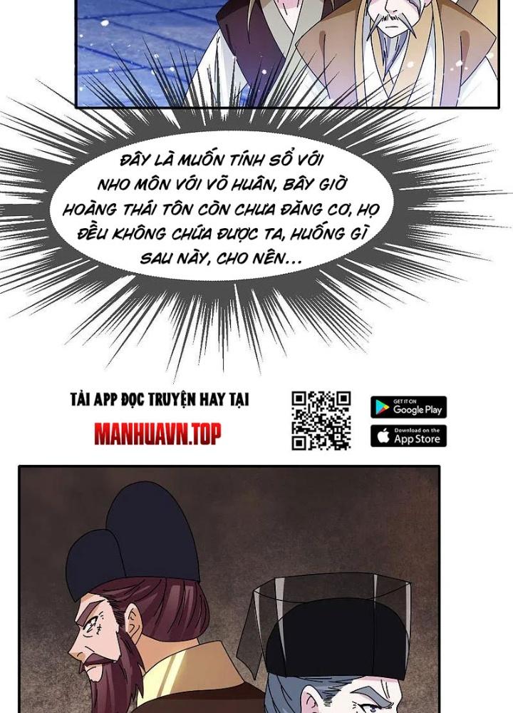 Cực Phẩm Bại Gia Tử Chapter 292 - Trang 3