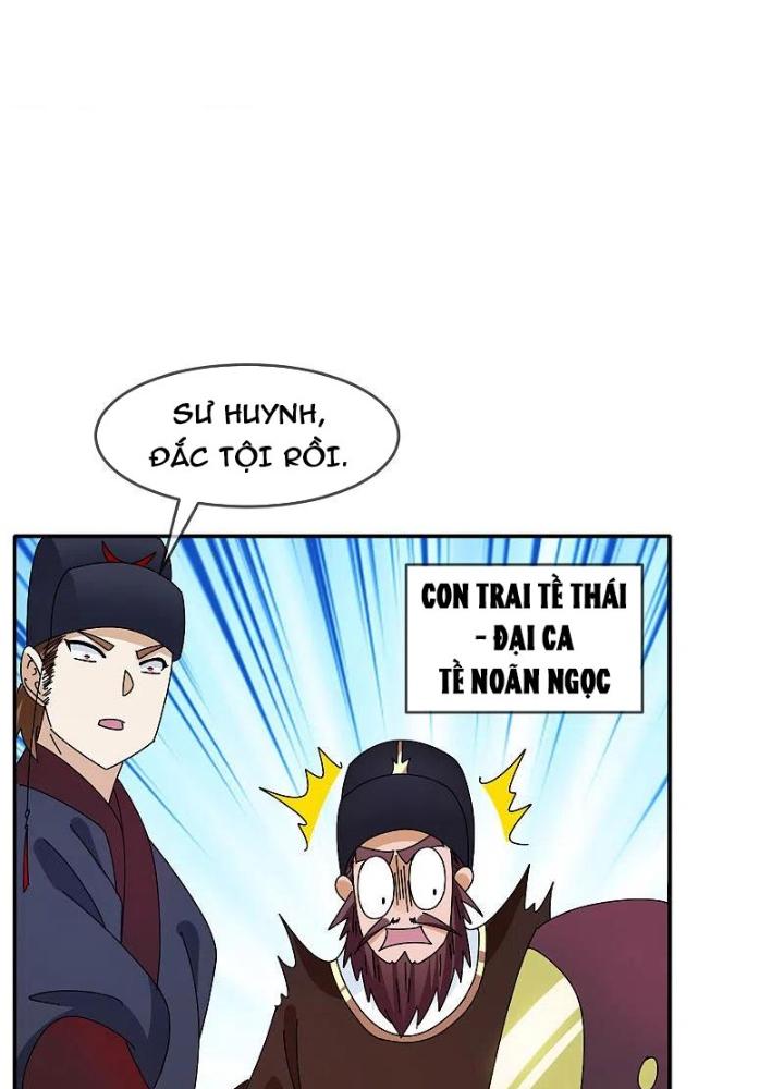 Cực Phẩm Bại Gia Tử Chapter 293 - Trang 3