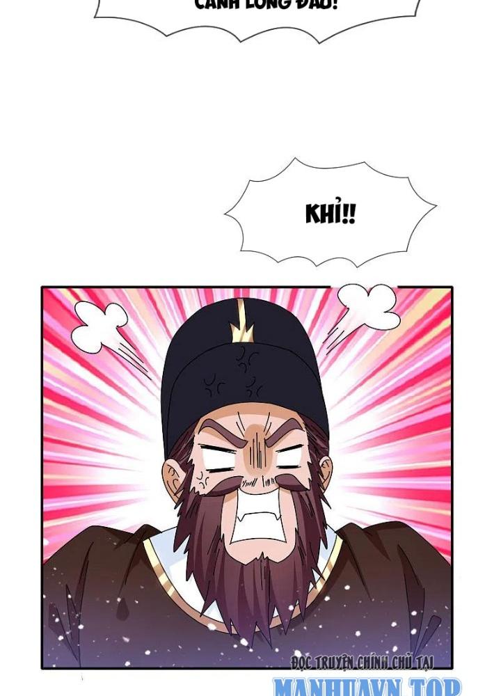 Cực Phẩm Bại Gia Tử Chapter 293 - Trang 3