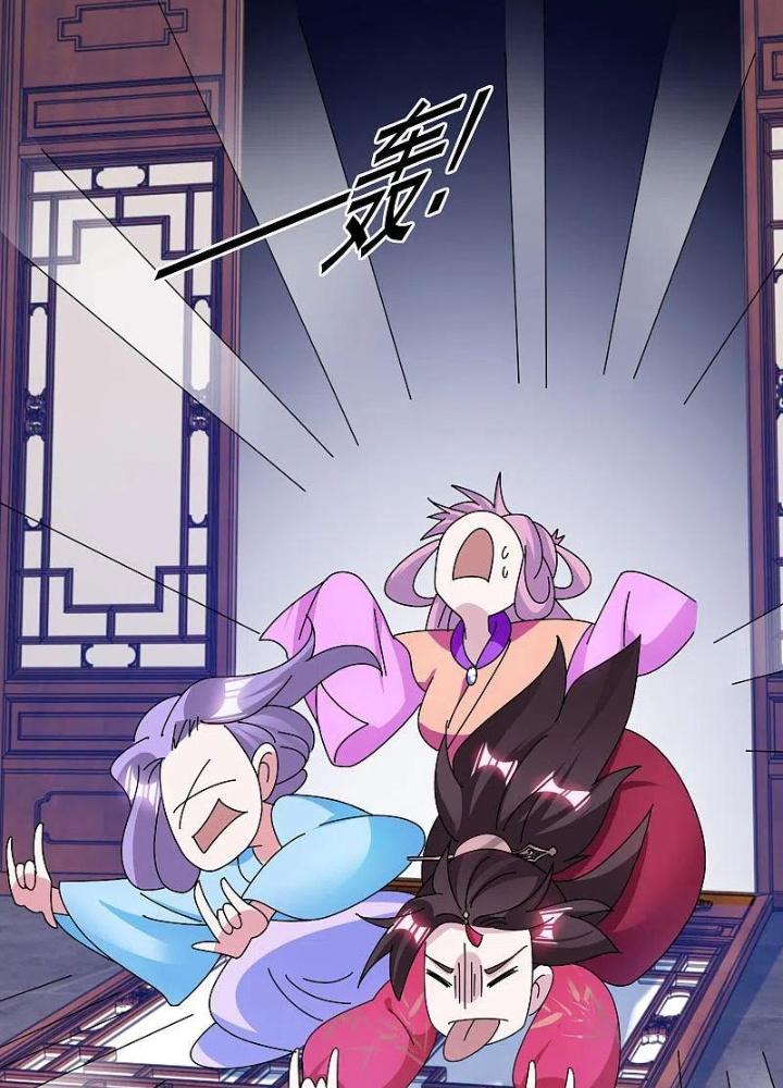 Cực Phẩm Bại Gia Tử Chapter 293 - Trang 3
