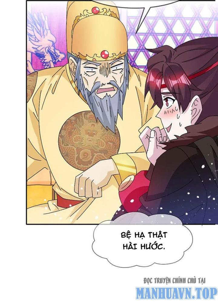 Cực Phẩm Bại Gia Tử Chapter 294 - Trang 3