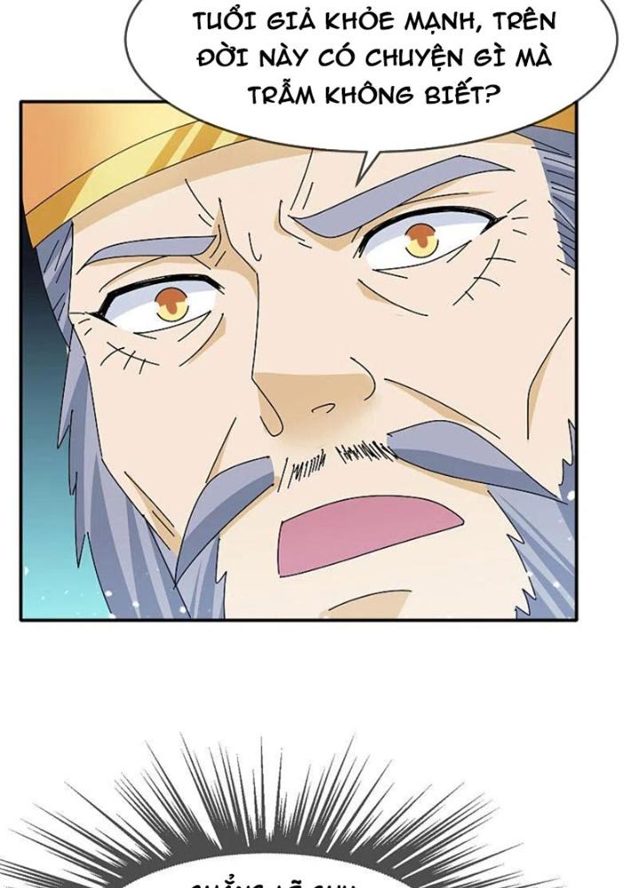 Cực Phẩm Bại Gia Tử Chapter 294 - Trang 3