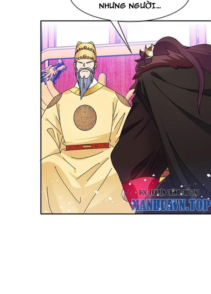 Cực Phẩm Bại Gia Tử Chapter 294 - Trang 3