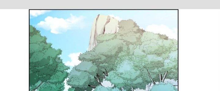 Dù Kiếm Được Nghề Nghiệp Siêu Hiếm Nhưng Lại Bị Toàn Server Đuổi Giết?! Chapter 17 - Trang 3