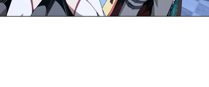 Dù Kiếm Được Nghề Nghiệp Siêu Hiếm Nhưng Lại Bị Toàn Server Đuổi Giết?! Chapter 17 - Trang 3