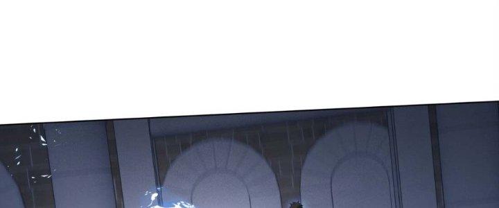 Dù Kiếm Được Nghề Nghiệp Siêu Hiếm Nhưng Lại Bị Toàn Server Đuổi Giết?! Chapter 17 - Trang 3