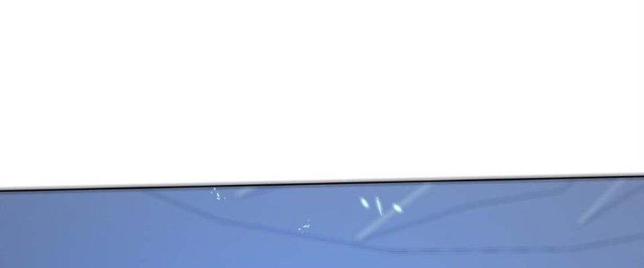 Dù Kiếm Được Nghề Nghiệp Siêu Hiếm Nhưng Lại Bị Toàn Server Đuổi Giết?! Chapter 17 - Trang 3