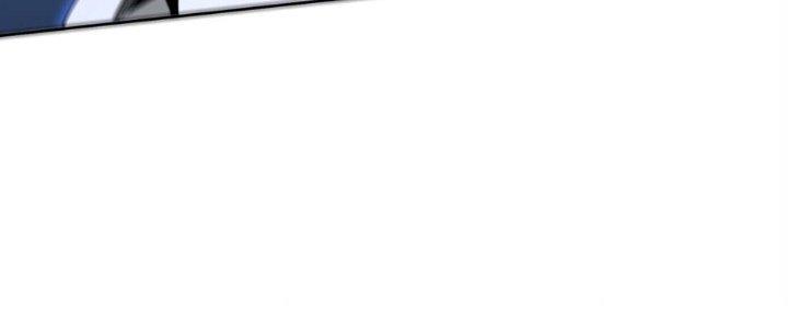 Dù Kiếm Được Nghề Nghiệp Siêu Hiếm Nhưng Lại Bị Toàn Server Đuổi Giết?! Chapter 17 - Trang 3