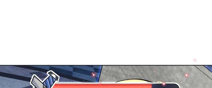 Dù Kiếm Được Nghề Nghiệp Siêu Hiếm Nhưng Lại Bị Toàn Server Đuổi Giết?! Chapter 17 - Trang 3