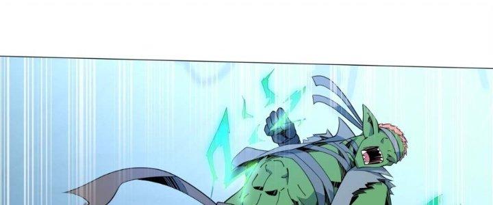 Dù Kiếm Được Nghề Nghiệp Siêu Hiếm Nhưng Lại Bị Toàn Server Đuổi Giết?! Chapter 17 - Trang 3