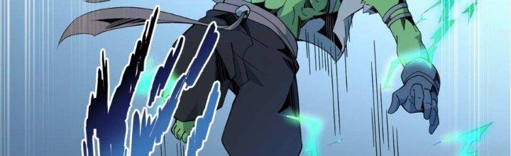 Dù Kiếm Được Nghề Nghiệp Siêu Hiếm Nhưng Lại Bị Toàn Server Đuổi Giết?! Chapter 17 - Trang 3