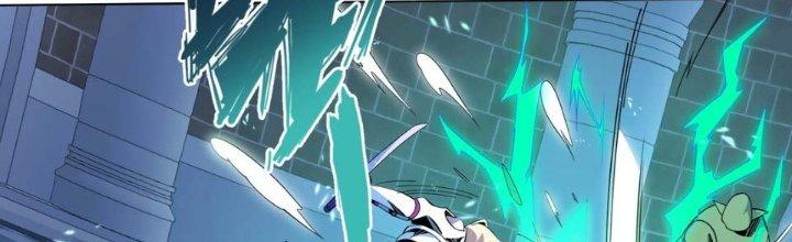 Dù Kiếm Được Nghề Nghiệp Siêu Hiếm Nhưng Lại Bị Toàn Server Đuổi Giết?! Chapter 17 - Trang 3