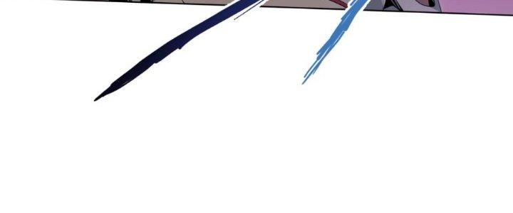 Dù Kiếm Được Nghề Nghiệp Siêu Hiếm Nhưng Lại Bị Toàn Server Đuổi Giết?! Chapter 17 - Trang 3