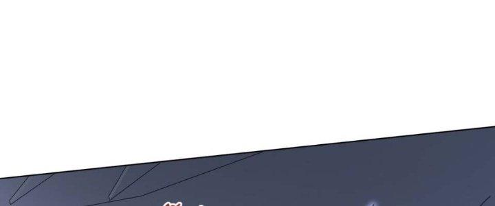 Dù Kiếm Được Nghề Nghiệp Siêu Hiếm Nhưng Lại Bị Toàn Server Đuổi Giết?! Chapter 17 - Trang 3