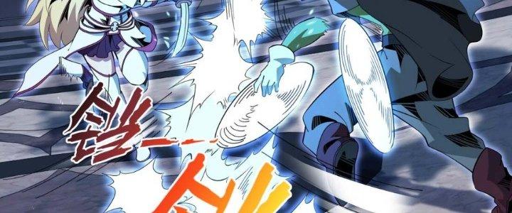 Dù Kiếm Được Nghề Nghiệp Siêu Hiếm Nhưng Lại Bị Toàn Server Đuổi Giết?! Chapter 17 - Trang 3