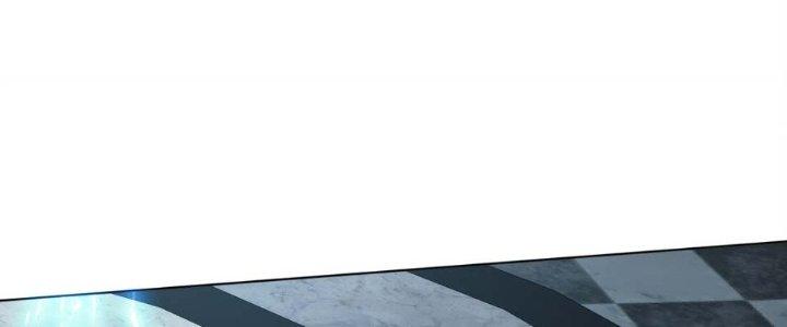 Dù Kiếm Được Nghề Nghiệp Siêu Hiếm Nhưng Lại Bị Toàn Server Đuổi Giết?! Chapter 17 - Trang 3