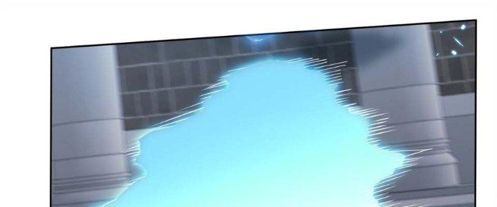 Dù Kiếm Được Nghề Nghiệp Siêu Hiếm Nhưng Lại Bị Toàn Server Đuổi Giết?! Chapter 17 - Trang 3