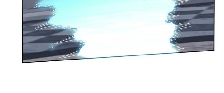 Dù Kiếm Được Nghề Nghiệp Siêu Hiếm Nhưng Lại Bị Toàn Server Đuổi Giết?! Chapter 17 - Trang 3