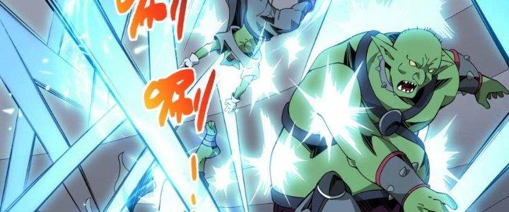 Dù Kiếm Được Nghề Nghiệp Siêu Hiếm Nhưng Lại Bị Toàn Server Đuổi Giết?! Chapter 17 - Trang 3