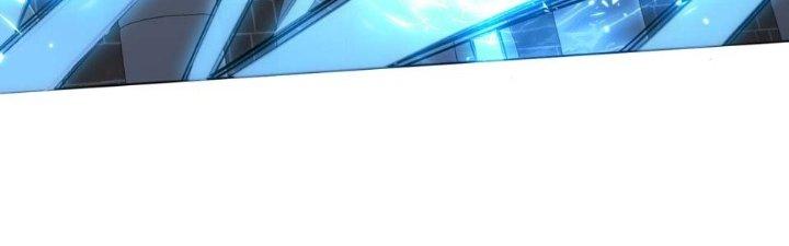 Dù Kiếm Được Nghề Nghiệp Siêu Hiếm Nhưng Lại Bị Toàn Server Đuổi Giết?! Chapter 17 - Trang 3