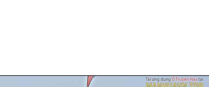 Dù Kiếm Được Nghề Nghiệp Siêu Hiếm Nhưng Lại Bị Toàn Server Đuổi Giết?! Chapter 17 - Trang 3