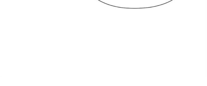 Dù Kiếm Được Nghề Nghiệp Siêu Hiếm Nhưng Lại Bị Toàn Server Đuổi Giết?! Chapter 17 - Trang 3