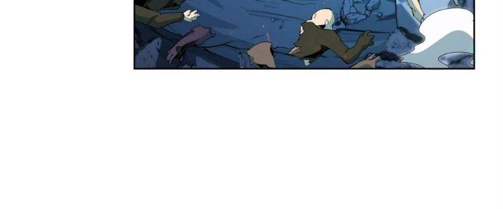 Dù Kiếm Được Nghề Nghiệp Siêu Hiếm Nhưng Lại Bị Toàn Server Đuổi Giết?! Chapter 17 - Trang 3