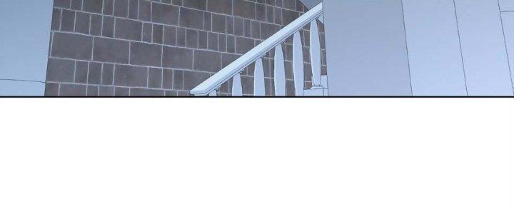 Dù Kiếm Được Nghề Nghiệp Siêu Hiếm Nhưng Lại Bị Toàn Server Đuổi Giết?! Chapter 17 - Trang 3