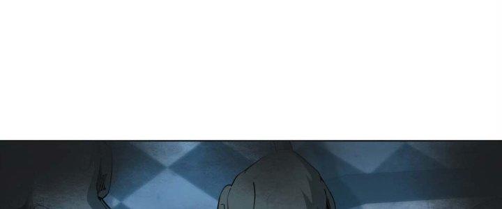 Dù Kiếm Được Nghề Nghiệp Siêu Hiếm Nhưng Lại Bị Toàn Server Đuổi Giết?! Chapter 17 - Trang 3