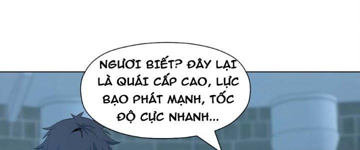 Dù Kiếm Được Nghề Nghiệp Siêu Hiếm Nhưng Lại Bị Toàn Server Đuổi Giết?! Chapter 17 - Trang 3