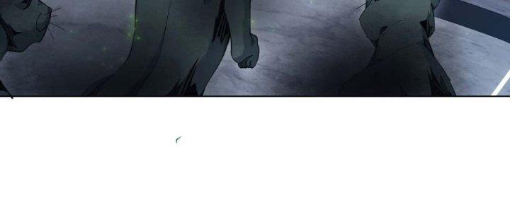 Dù Kiếm Được Nghề Nghiệp Siêu Hiếm Nhưng Lại Bị Toàn Server Đuổi Giết?! Chapter 17 - Trang 3