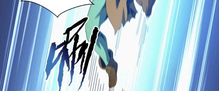 Dù Kiếm Được Nghề Nghiệp Siêu Hiếm Nhưng Lại Bị Toàn Server Đuổi Giết?! Chapter 17 - Trang 3